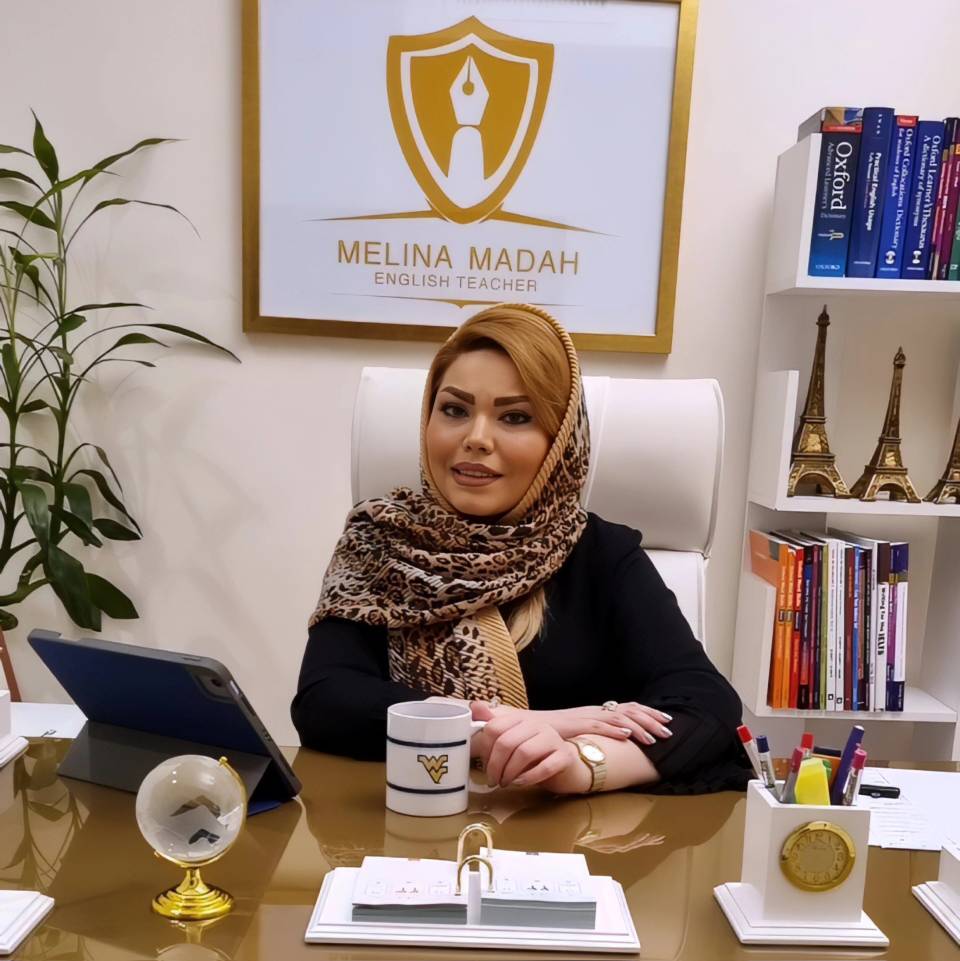 استاد ملینا مداح